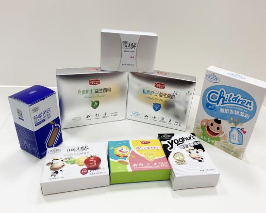皋兰保健品包装盒、益生菌包装盒、酵素菌包装盒